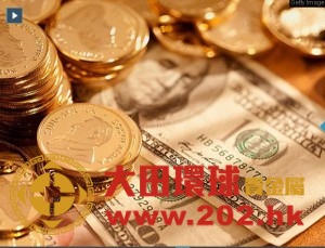 貴金屬投資技巧與信息咨詢指南 把握機遇，穩健前行