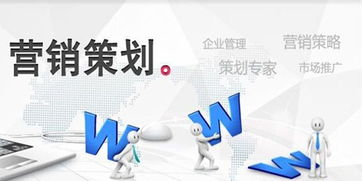 上海網站制作與營銷型網站建設 主動擁抱互聯網技術，賦能互聯網銷售