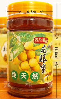 聚和堂 匠心堅守品質(zhì)，創(chuàng)新驅(qū)動健康未來——企業(yè)動態(tài)與品牌資訊速覽